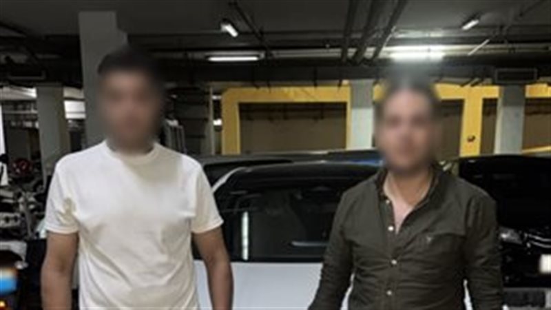 المتهمان 