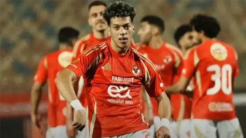 الأهلي
