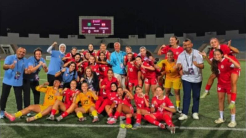 منتخب لبنان