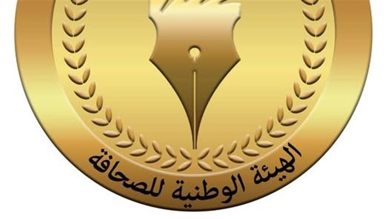 ارشيفيه 