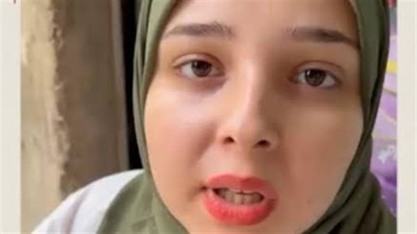 فتاة العوضي