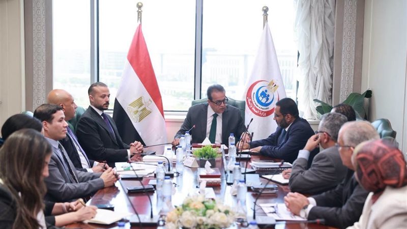 وزير الصحة