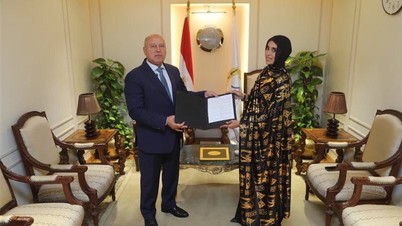 صورة من الحدث