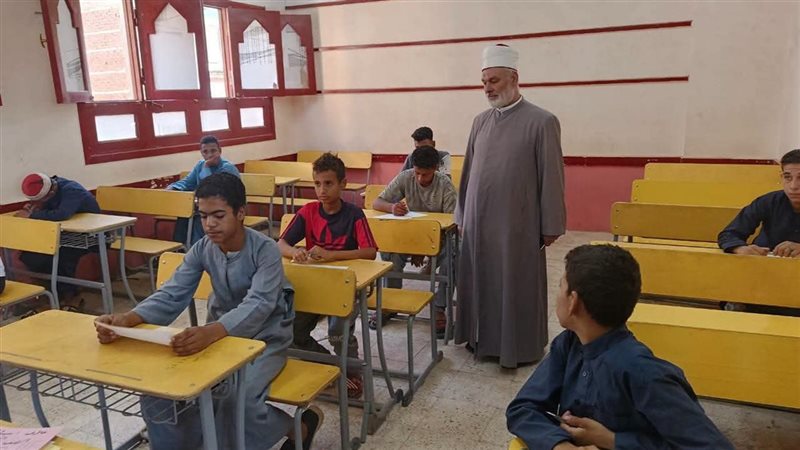 سوهاج 