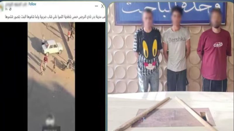 المتهمين 