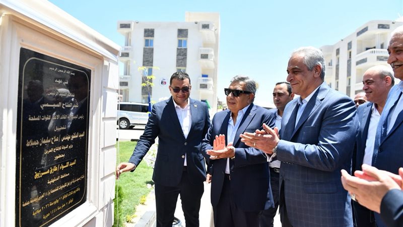 جانب من الزيارة