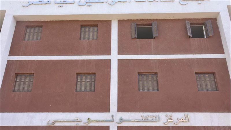 مركز 