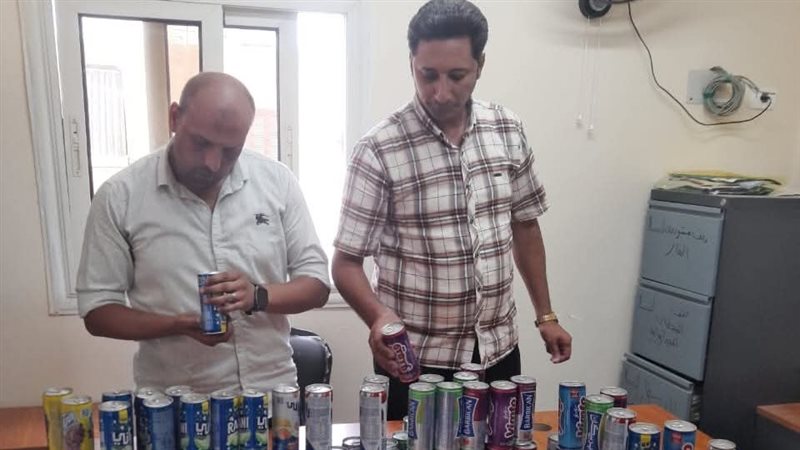 مشروبات غازية وعصائر منتهية الصلاحية 