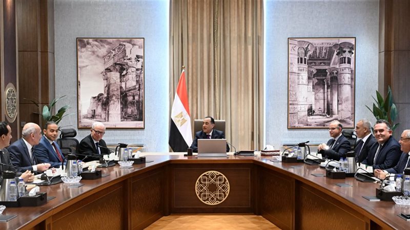 الاجتماع 