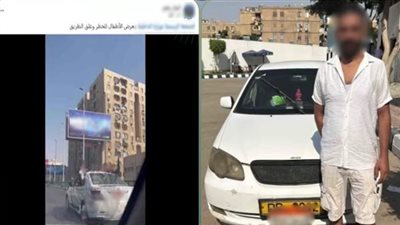  استعرض بسيارته وعرّض أطفالًا للخطر أعلى كوبري بالقاهرة..سائق تاكسي يواجه هذه العقوبة