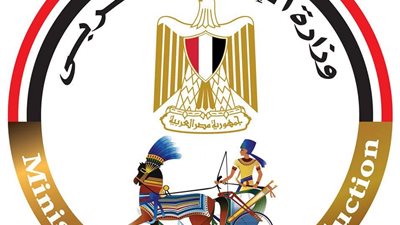 “الإنتاج الحربي” تشارك بمنتجات قطاع الأسرة بمعرض للأجهزة المنزلية والسلع المعمرة 