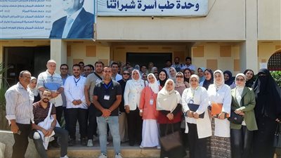 اعتماد مبدئي لوحدة شبراتنا بالغربية وفق GAHAR يعزز جودة خدمات الرعاية الصحية