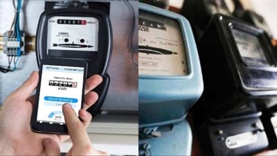 خطوات الاستعلام عن فاتورة الكهرباء وسدادها إلكترونيًا قبل تطبيق غرامة التأخير