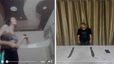 الداخلية تكشف ملابسات فيديو فتاة تلوح بأسلحة بيضاء وترقص في البحيرة..وهذه عقوبتها