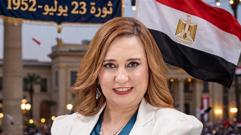 رانيا حسن
