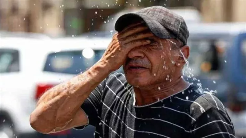 حالة الطقس