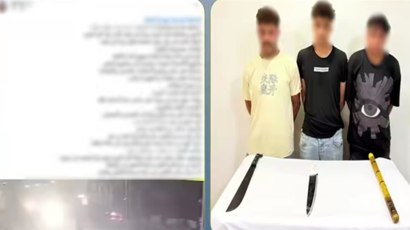 المتهمين 