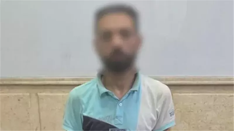 المتهم 