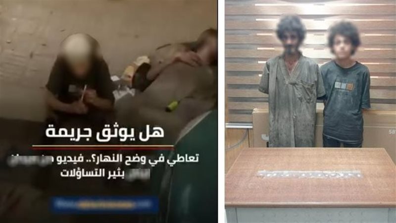 المتهمان 