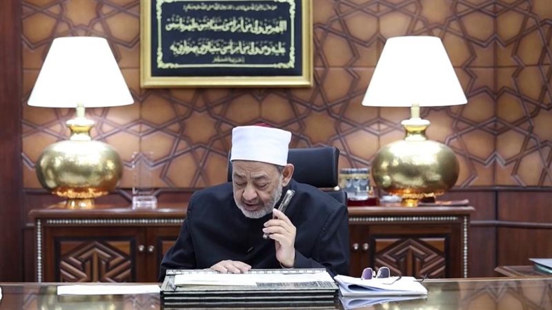 شيخ الأزهر 
