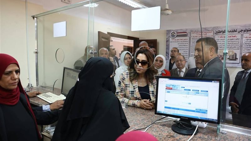 وزيرة التنمية 
