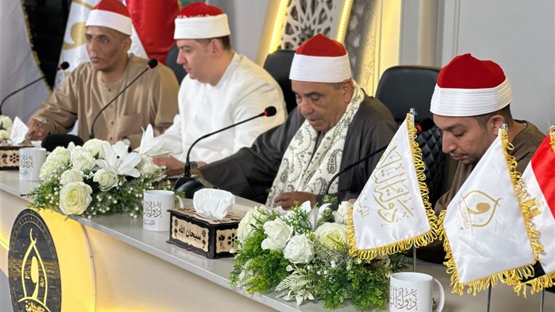 جانب من الفعاليات 