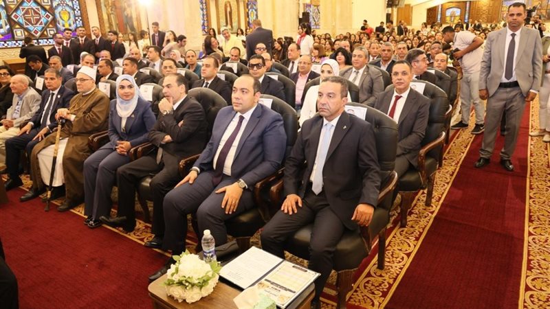 جانب من الاحتفالية 