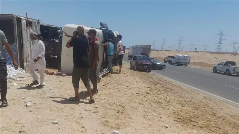 الحادث