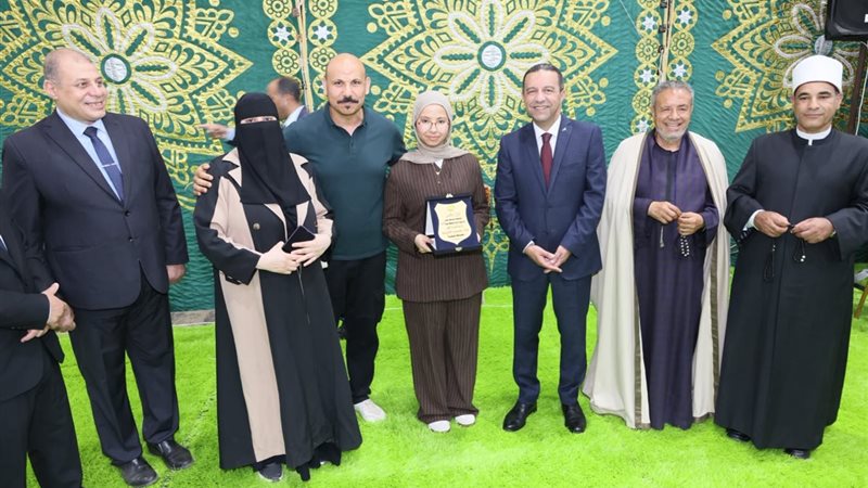 جانب من الإحتفالية 