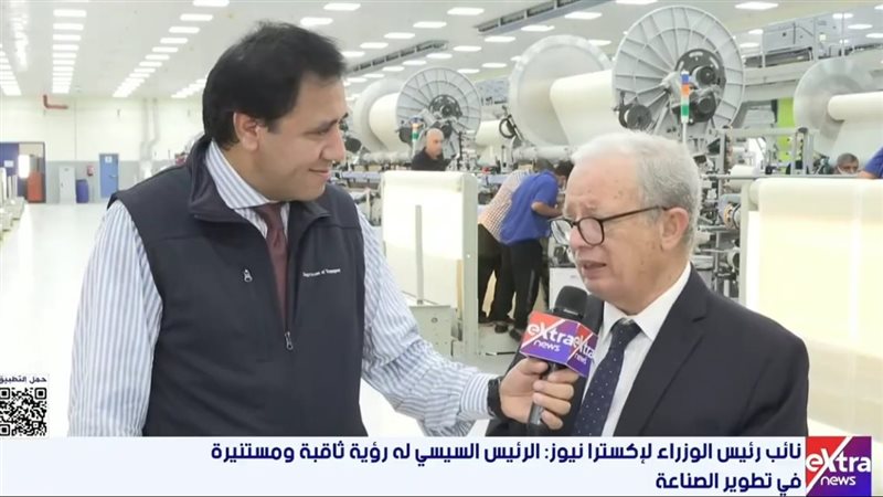  الدكتور  حسين عيسى