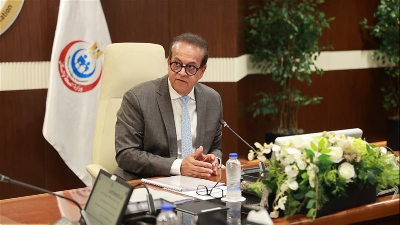 وزير الصحة