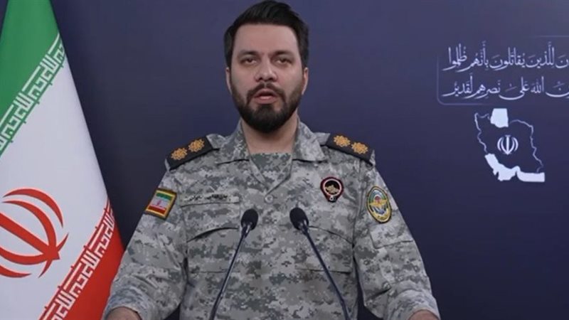 مقر خاتم الأنبياء 