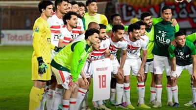 مفاجآت بالجملة في تشكيل الزمالك أمام فيوتشر بالكونفدرالية