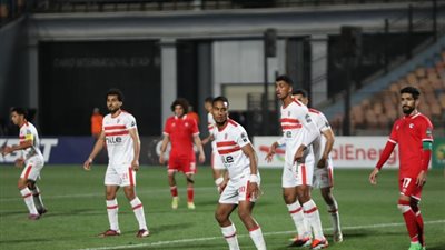 بهدف عالمي، فيوتشر يتقدم على الزمالك في الشوط الأول بالكونفدرالية