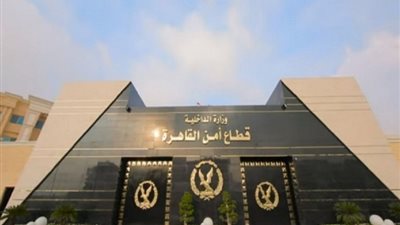 أمن القاهرة يكثف جهوده للعثور على جثة مسن مفصولة الرأس بالمعصرة