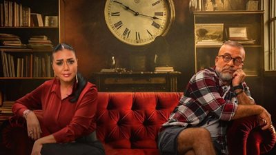 مسلسل بقينا اتنين الحلقة 14، هل تعود علاقة شريف منير ورانيا يوسف بعد طلاقهما؟