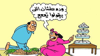 على طريقة الجمهور، سيدات مصر تزين كحك عيد الفطر  بالسكر الأبيض