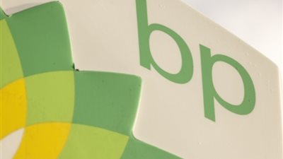 BP تعتزم ضخ 1.5 مليار دولار في أنشطة التنمية والاستكشاف في مصر