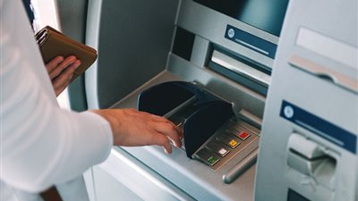 البنك المركزي يعمم خطة طوارئ على البنوك استعدادا لعيد الفطر 2024