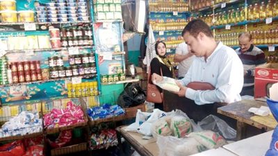 وزارة التموين تعلن فتح المجمعات الاستهلاكية طوال أيام عيد الفطر