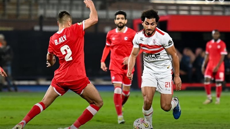الزمالك وفيوتشر