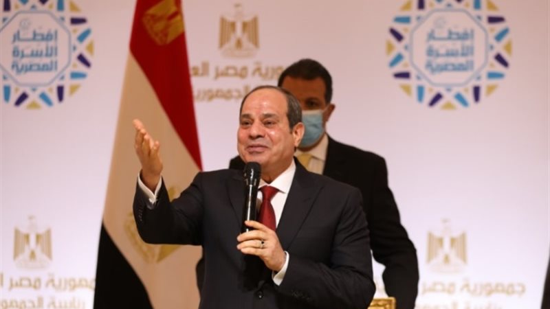 حفل إفطار الأسرة المصرية