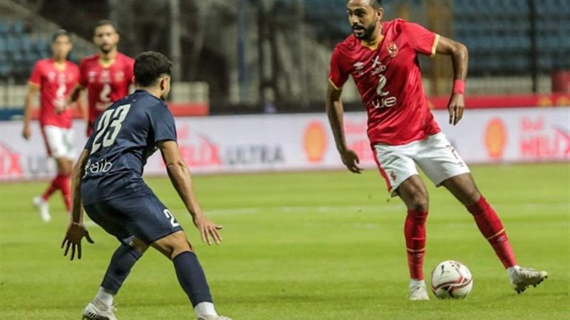 الأهلي وإنبي