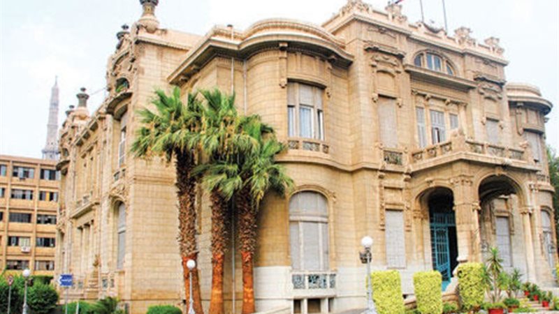 جامعة القاهرة