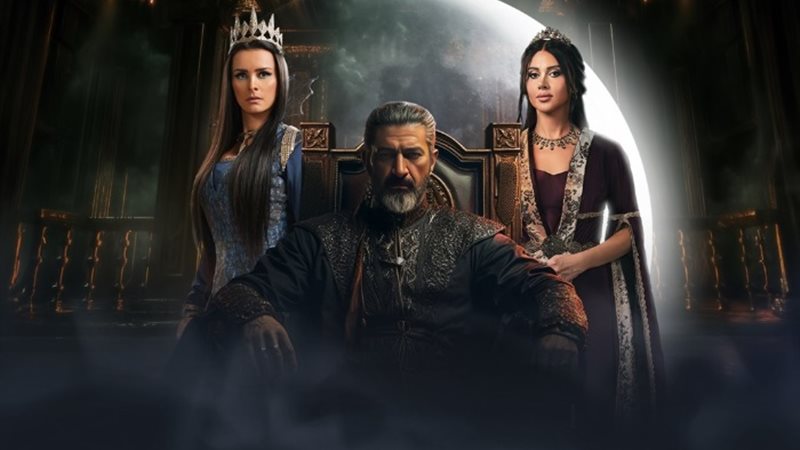 مسلسل جودر