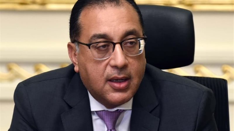 مصطفى مدبولي