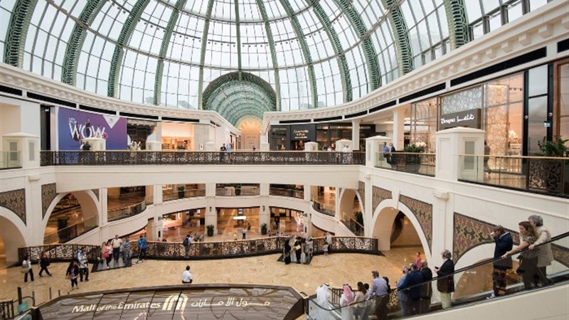 أماكن الخروج بمديمة 6 أكتوبر