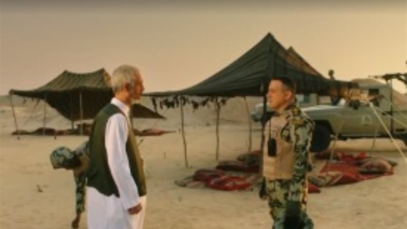 مشاهدة الحلقة 14من مسلسل مليحة
