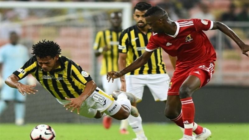 الاتحاد - الوحدة