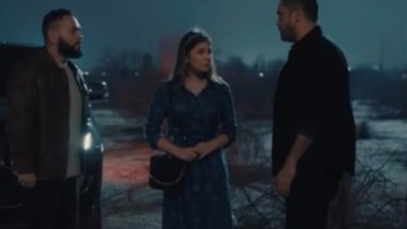 مسلسل بيت الرفاعي